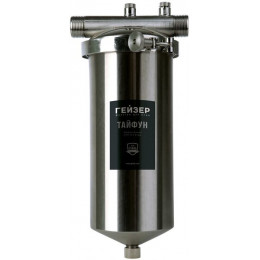 Корпус фильтра Тайфун 10 BBl (нерж. сталь для горячей воды со сливом, хомут, вход 1"), арт. 50647
