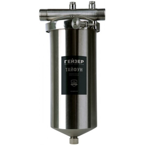 Корпус фильтра Тайфун 10 BBl (нерж. сталь для горячей воды со сливом, хомут, вход 1"), арт. 50647