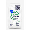 Загрузка обезжелезивания EcoFerox (фракция 0,7 - 1,5мм), (20л) 11-13 кг