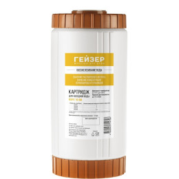 Картридж Гейзер RSFE-10BB арт.28509