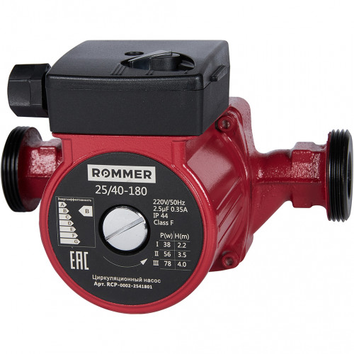 Циркуляционные насос Rommer 25/40-180 RCP-0002-2541801 