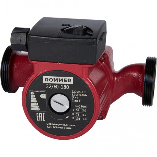 Циркуляционный насос Rommer 32/60-180 RCP-0002-3261801