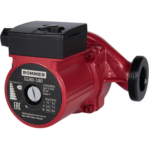 Циркуляционный насос Rommer 32/80-180 RCP-0002-3281801 